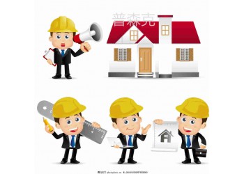 什么是職稱、哪些行業可以評職稱