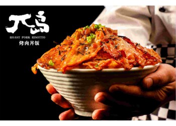 兀島烤肉拌飯多方面扶持 零經(jīng)驗(yàn)開店