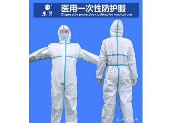 一次性醫(yī)用防護(hù)服有什么規(guī)格