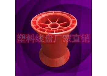 超細線塑膠繞線軸斜口盤HK115