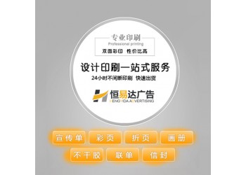 廣西無紡布袋定制logo，廣告禮品覆膜手提袋訂做
