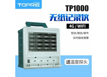 拓普瑞TP1000多路溫濕度記錄儀便攜式無(wú)紙記錄儀數(shù)據(jù)采集儀