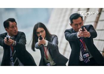 《反貪風暴5》 投資門檻多少？電影個人投資是真的嗎？