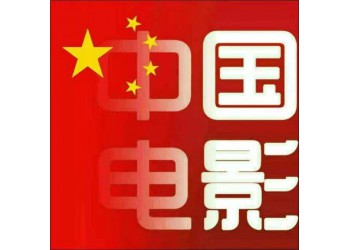 《這個(gè)殺手不太冷靜》電影投資風(fēng)險(xiǎn)大嗎?值得投資嗎?