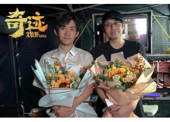 《奇跡》投資流程是什么？投資渠道在哪？份額是真實的嗎？