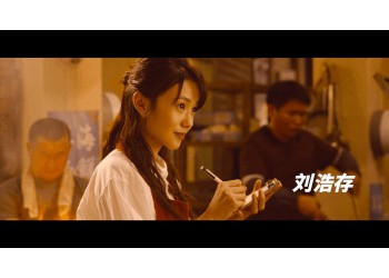 四海怎么投資？哪家公司份額真實(shí)？