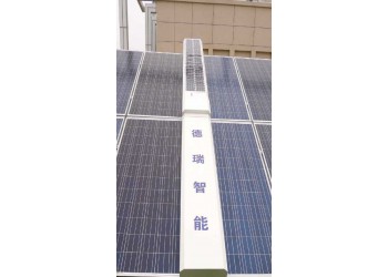天津德瑞光伏清潔機器運維服務(wù)