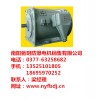 南陽(yáng)防爆廠家電話/南陽(yáng)馳玥防爆電機(jī)銷售