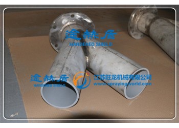 途赫盾提供Y型管道內(nèi)孔碳化鎢噴涂服務