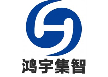 鴻宇科技賦能電力裝備制造企業(yè)數(shù)字化轉(zhuǎn)型