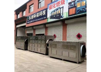 樂迪供應(yīng)1萬風(fēng)量不銹鋼活性炭吸附箱 PP 碳鋼 材質(zhì)齊全