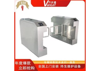 青島工地實名制考勤擺閘政府刷臉出入口人員通道學(xué)校刷卡擺閘門禁