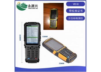 供應(yīng)VRI8示位標(biāo)檢測儀價格 海電院示位標(biāo)檢測儀
