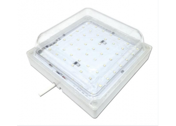 20w一體化冷庫(kù)LED燈 廠家直銷LED冷庫(kù)專用燈