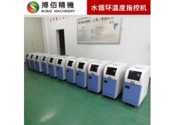 油溫機(jī),導(dǎo)熱油模溫機(jī),反應(yīng)釜油式加熱器,模具導(dǎo)熱油加熱恒溫機(jī)