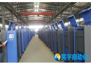 昊宇蒸汽發生器對食品行業的應用