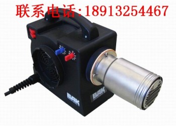 瑞士BAK加熱器/HERZ熱風(fēng)器Compact
