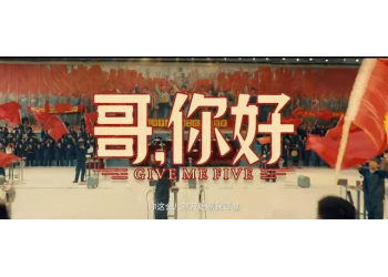 電影哥，你好目前還有份額嗎？底層協(xié)議哪里看？