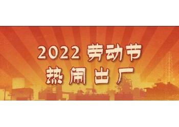 個人投資電影《哥你好》應找哪家公司？上海儒欣庭怎么樣？