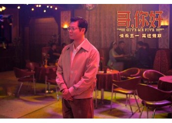 哥你好值不值得投資？回報率可以預見嗎？