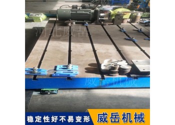 鑄鐵T型槽平臺(tái)廠家在線直銷(xiāo)圖紙定制