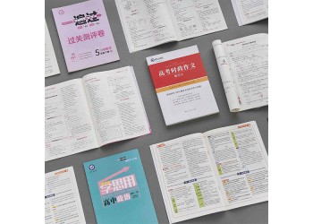 鄭州做職稱(chēng)認(rèn)證培訓(xùn)資料印刷