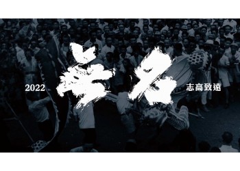 無名投資能賺錢嗎？賺錢為什么還要轉(zhuǎn)讓份額？
