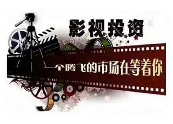 ***之楚幽王陵還有份額嗎？成本多少？如何投資？