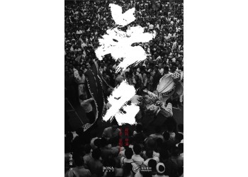 《無(wú)名》個(gè)人怎么投資?個(gè)人投資是否靠譜?