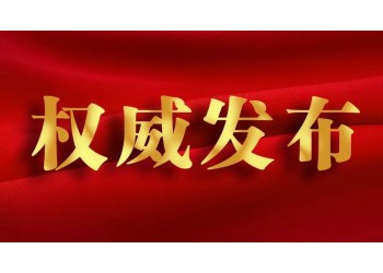 《無名》電影該怎么投資的?成本是多少?電影能有幾倍的收益?
