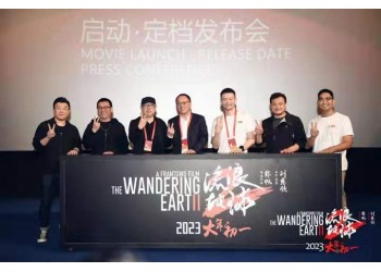 流浪地球2投資的人多嗎？預(yù)計(jì)票房達(dá)到多少？