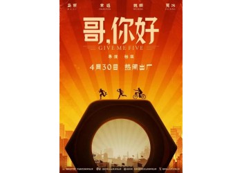 哥你好能不能投資?個(gè)人投資需注意什么?