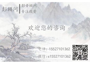 超能一家人什么時候上映？投資需要注意哪些？哪家公司簽合同