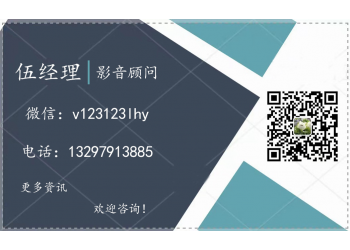 流浪地球2可以投資嗎?怎么安全投資?預(yù)計(jì)收益如何?