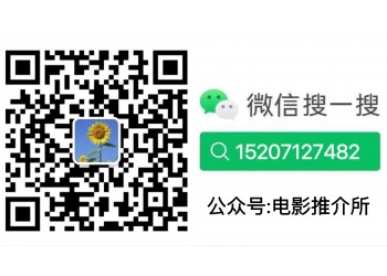 電影《流浪地球2》利潤空間大嗎？投資是否穩(wěn)賺不賠？