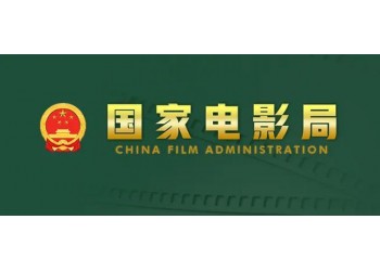 唐人街探案4電影能賺錢嗎？投資能有幾倍的收益