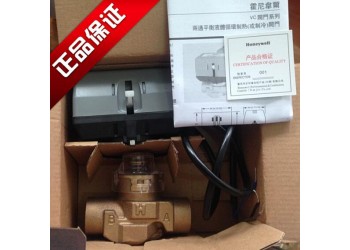 霍尼韋爾電動(dòng)二通閥 進(jìn)口風(fēng)機(jī)盤(pán)管電動(dòng)二通閥