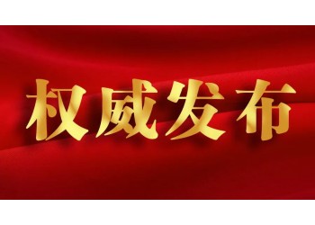超能一家人電影能投資嗎?怎么投資的？參與的價值大嗎？