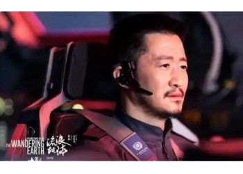 電影流浪地球2個(gè)人可以投資嗎?這部電影值得投嗎?有哪些優(yōu)勢(shì)?