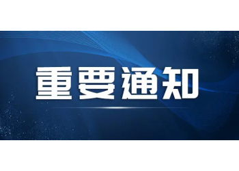 電影《流浪地球2》票房前景好嗎?有投資價(jià)值嗎?