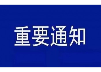 外太空的莫扎特投資安全靠譜嗎?個人能投資嗎?怎么投