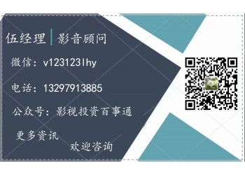 外太空的莫扎特具體投資流程?投資優(yōu)勢(shì)大?