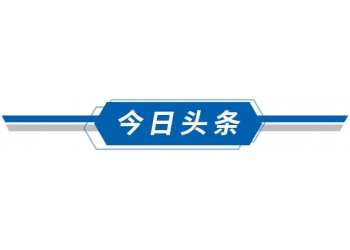 電影流浪地球2怎么投資?有什么投資優(yōu)勢(shì)?電影多少起投?