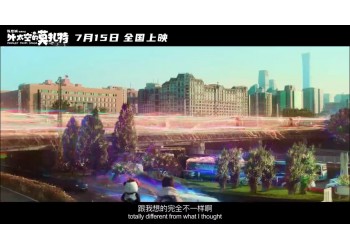 外太空的莫扎特可以投資嗎？個人投資走什么渠道？
