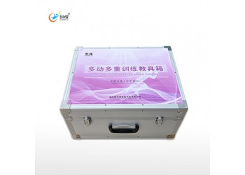 多動多重訓(xùn)練教箱具融合資源教室-創(chuàng)煜廠家直供