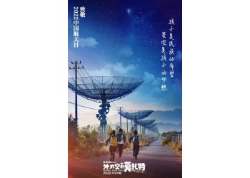 外太空的莫扎特怎么投資?怎么確認(rèn)份額真實(shí)性?收益公開透明嗎?