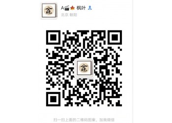 電影《哥你好》老百姓可以參與投資?可以賺錢，z高幾倍收益?