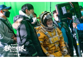 獨行月球有3億的成本嗎？哪家公司的份額？可以投資嗎？