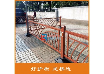 荊門公園道路隔離護(hù)欄廠 園林道路護(hù)欄出廠價古銅色花式護(hù)欄價格