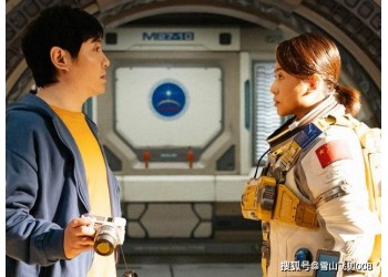 獨行月球投資賺錢嗎?為什么對個人轉讓份額?政策支持?